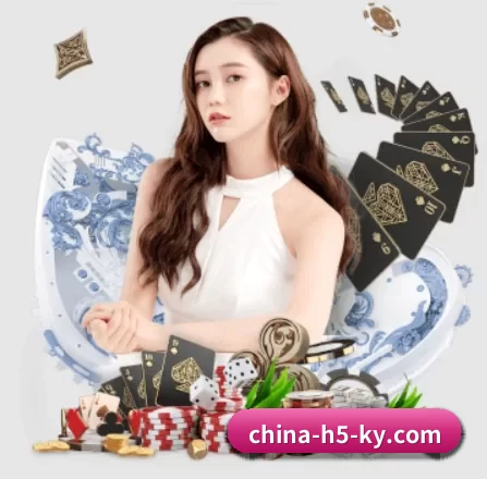china-h5-ky.com APP 界面