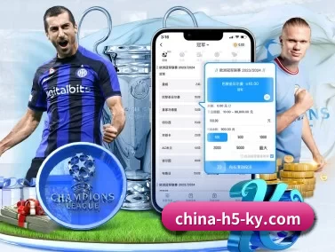 china-h5-ky.com APP